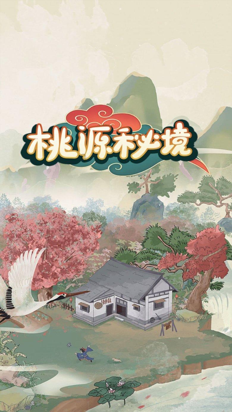 组图|以雪为令 国网郴州供电公司抗冰保电在行动