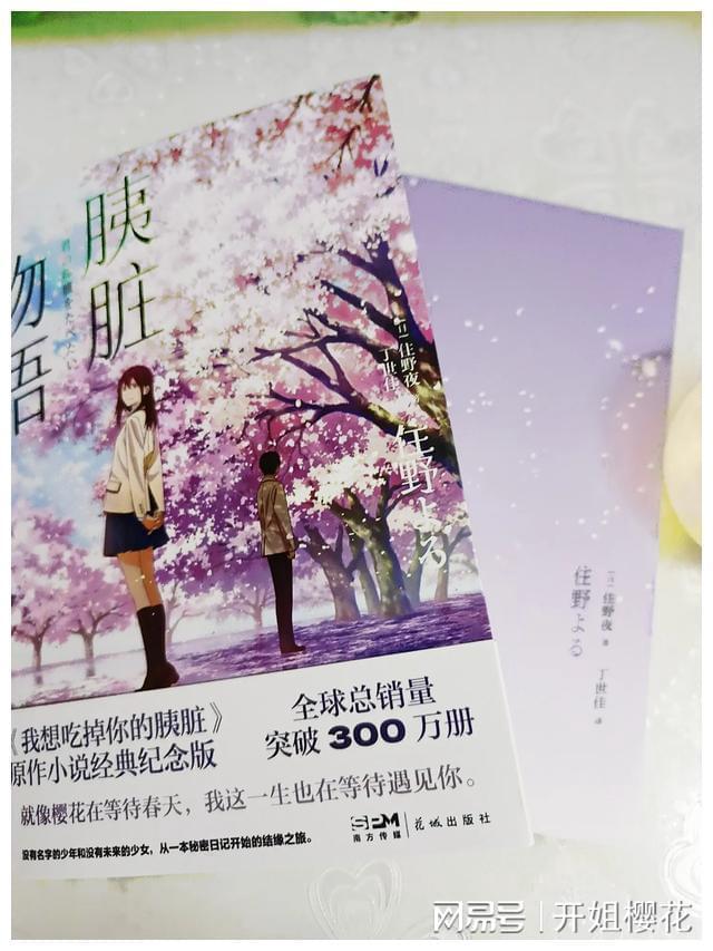 扶摇皇后古风装扮