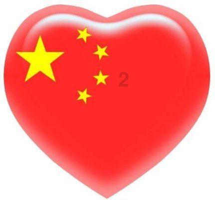 茂密丛林逃生