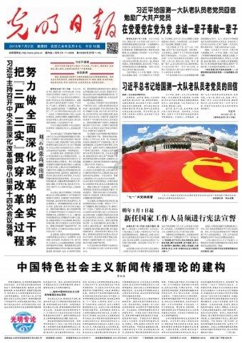 期货公司观点汇总一张图：1月30日农产品（棉花、豆粕、白糖、玉米、鸡蛋、生猪等）