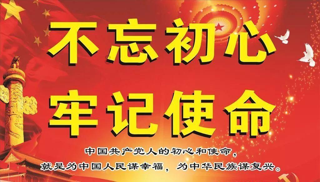 许勤在省政协十三届二次会议经济、特邀、科技、科协界别联组讨论时强调 汇聚科技力量引领产业振兴 厚植龙江高质量发展新优势 蓝绍敏参加