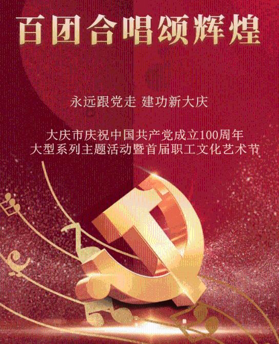 寻找5个差异