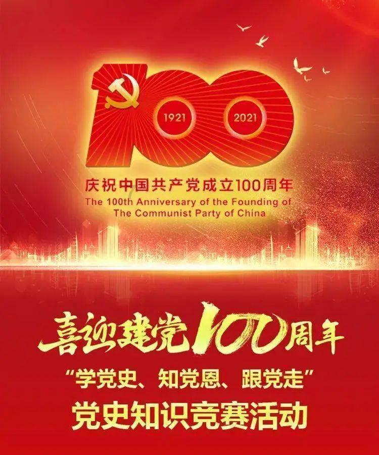 31省份去年居民人均可支配收入公布:京沪破8万,8省份超全国水平