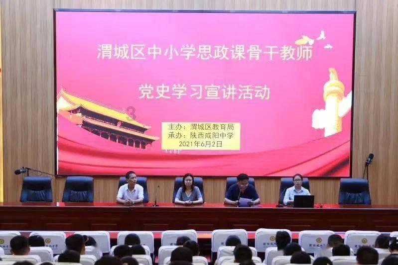嵌入式设施，为社区“嵌入”幸福