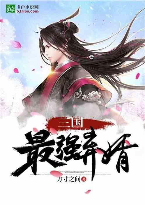拳击俱乐部