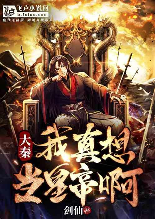 东莞南城哪里有回收黄金流程正规,打款特别快的店?
